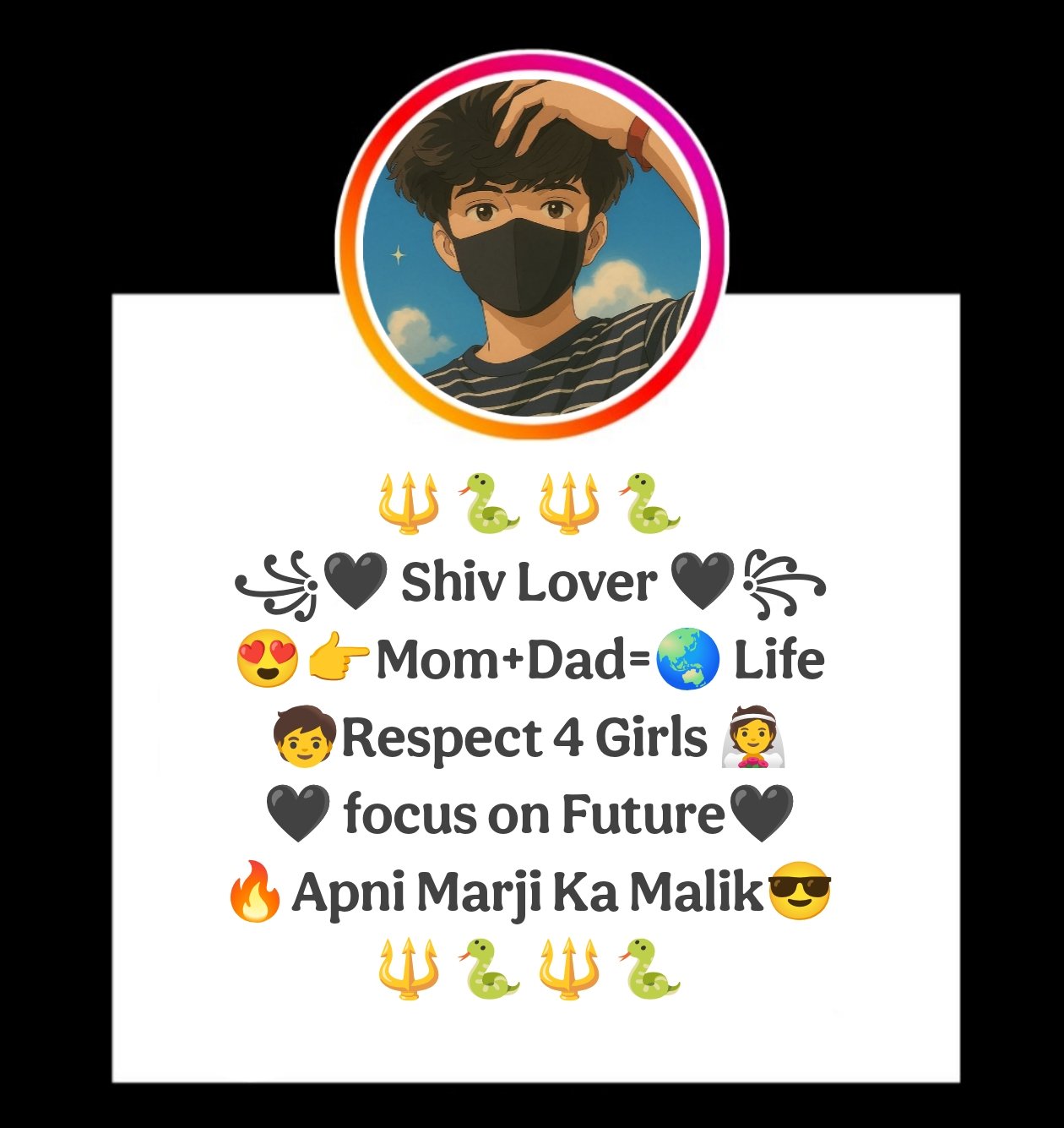 Stylish Mahakal Bio For Instagram & Facebook
