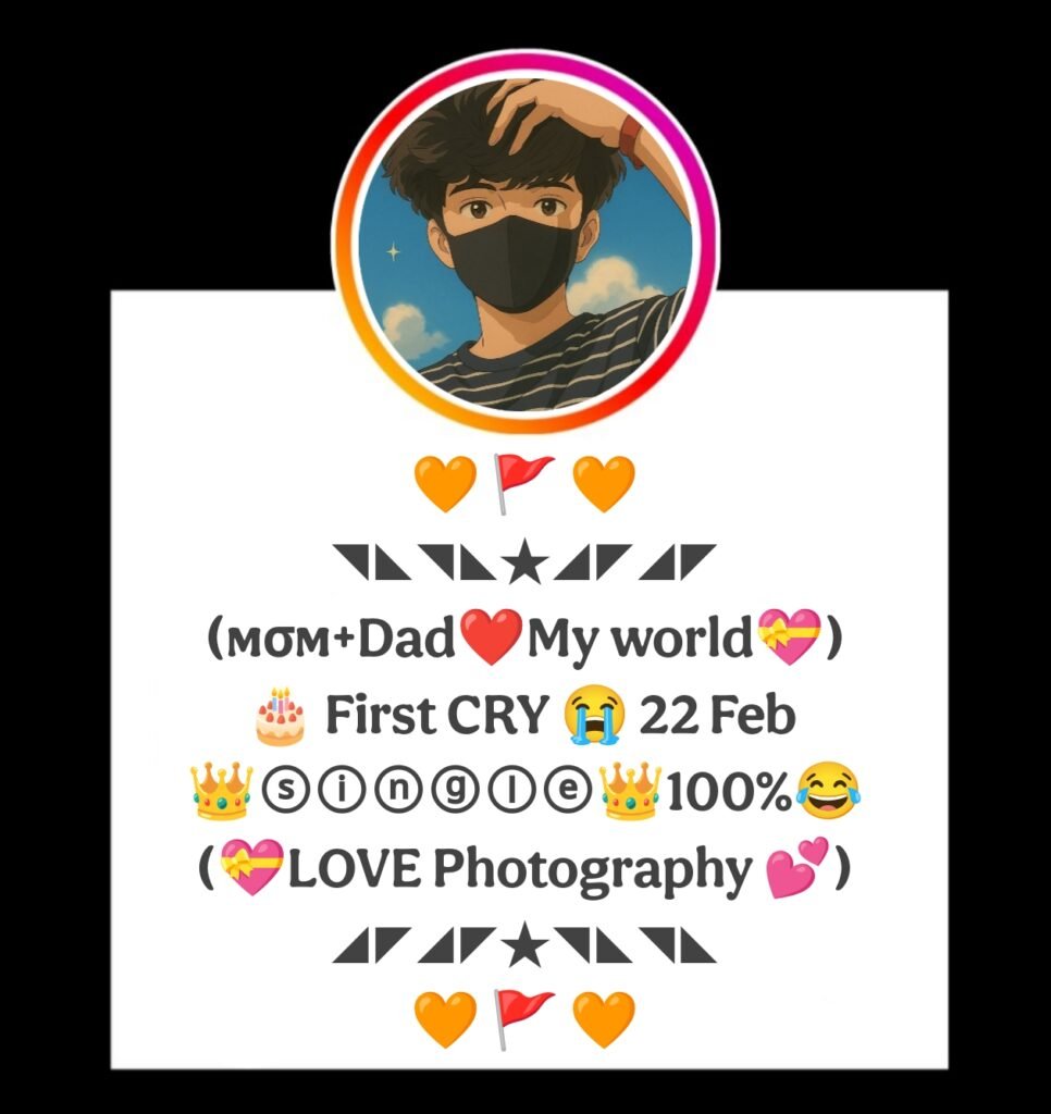 Stylish Mahakal Bio For Instagram & Facebook