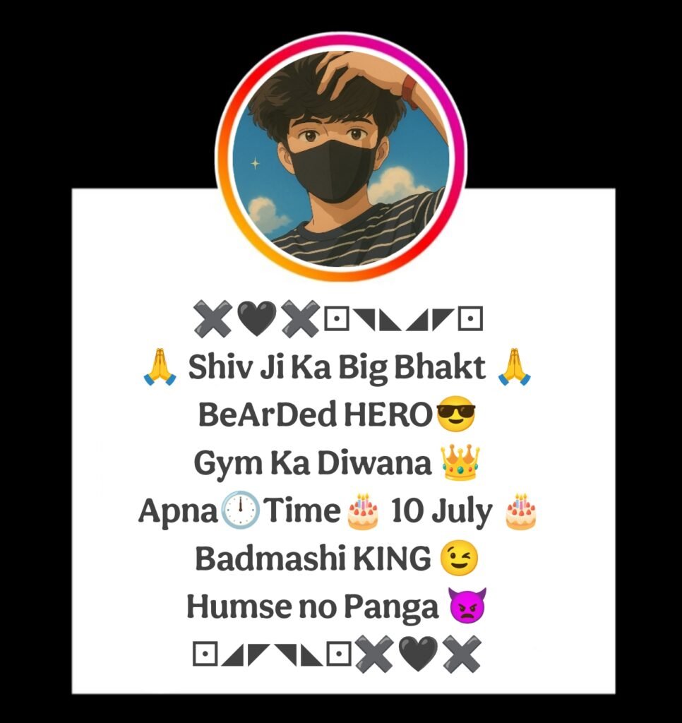 Stylish Mahakal Bio For Instagram & Facebook