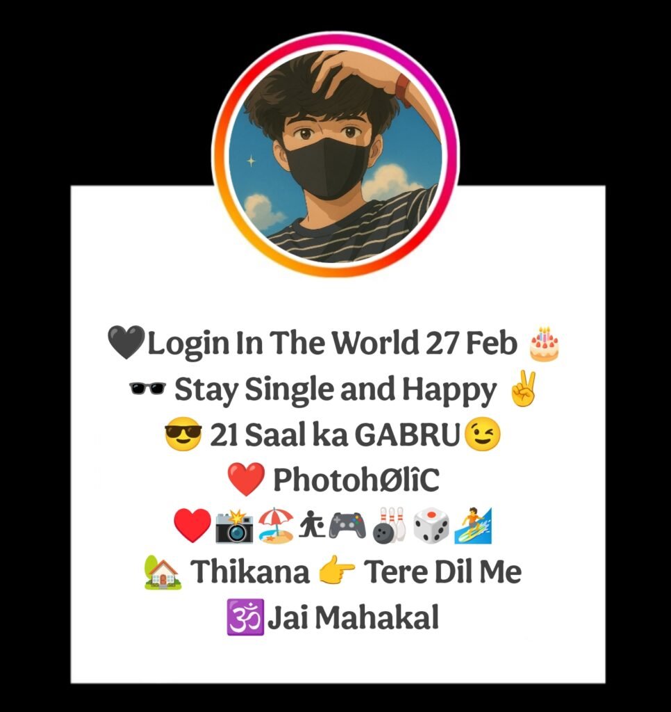 Stylish Mahakal Bio For Instagram & Facebook