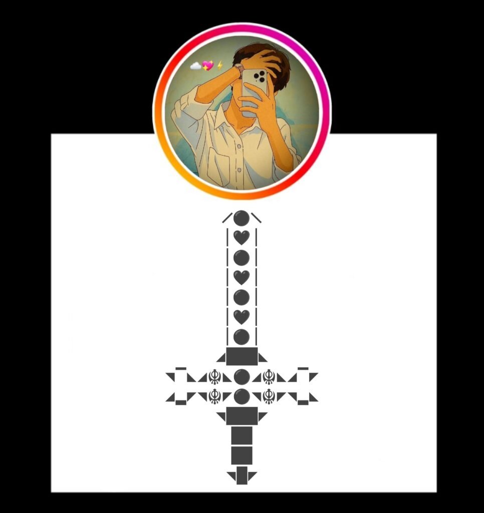 Sword Style Bio For Facebook Copy And Paste